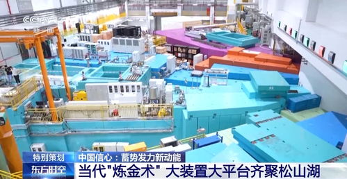 蓄勢(shì)發(fā)力新動(dòng)能 揭秘東莞如何從 世界工廠 到新型科創(chuàng)城市